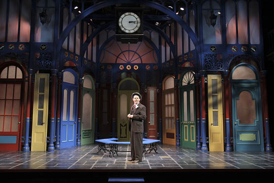 File:2011 The Comedy of Errors Folger Theatre 5.jpg