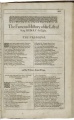 The 1632 Second Folio title page of Henry VIII. STC 22274 Fo.2 no.07.