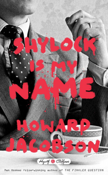 File:Shylock-is-My-Name-cover.jpeg